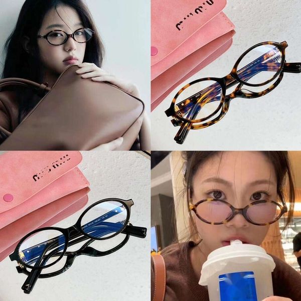Miui Sonnenbrille für Männer Frauen Designer Luxus Neue Mode klassische Top -Qualität -Sonnenbrille Neue Brille Rahmen Myopie Blaues Licht Flachlicht Brille