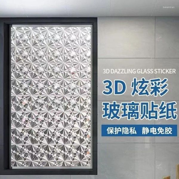 Оконные наклейки 3D Плавающая ретро -стеклянная наклейка с неясной прозрачностью для ванной комнаты.