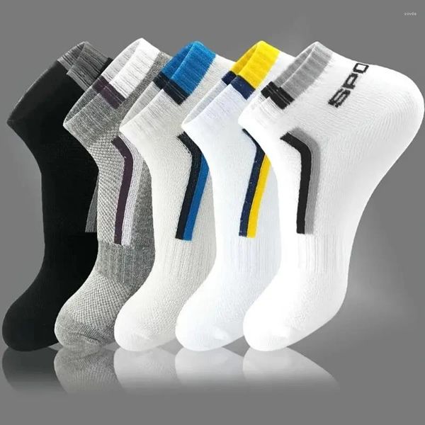 Мужские носки 5 пары короткие печатные цветовые блок-блок дышащий пот, устойчивый к антиодорной многоцветной лодыжке круглой шеи