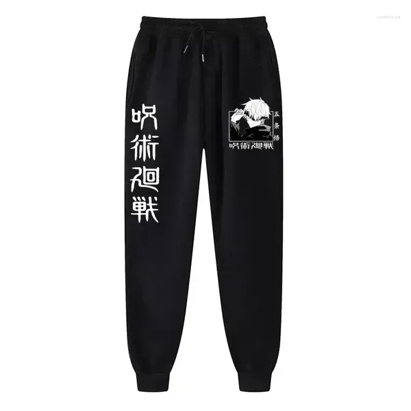 Pantaloni maschili sportivi anime giapponesi jujustu kaisen stampato joggers joggers pantalone casual workout di fitness che corre una tuta unisex unisex