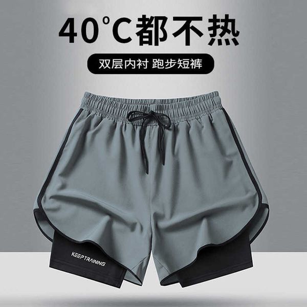 Shorts esportivos para homens Maratona de verão atletismo fitness running forro rápido secagem gelo calça de seda de seda mulheres três partes