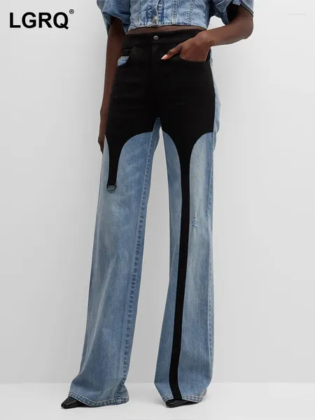 Jeans feminino Color Contraste Personalidade Rua Use calças jeans de jeans de moda de alta qualidade 2024 calças de design da moda