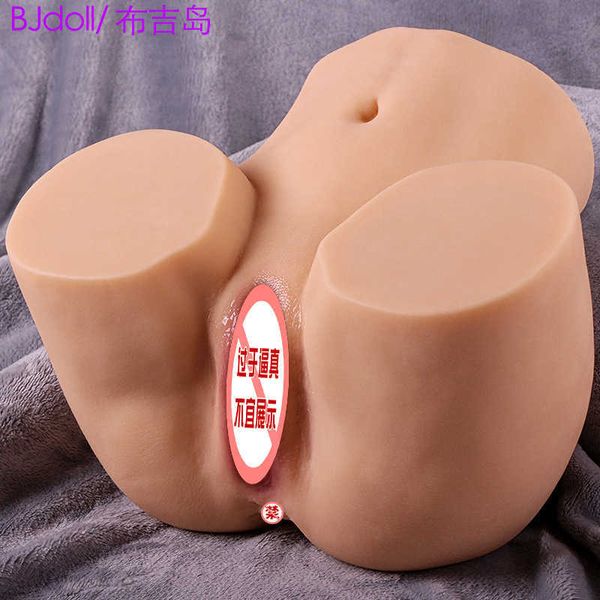 AA Designer Sex Toys Phuket Mens Big Butt Cup Cup HIN HIP перевернутая модель Mens Products Mastursator America Station