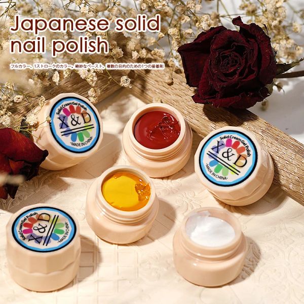 Gel 12pcs/Set Hot Sale Japanische Maniküre Solid Creme Kleber Nagelkunst Polish uv LED Malerei Draht Zeichnung Gel in Konserven