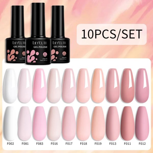 Комплекты Lylycute 10pcs/Set Pink Nude Gel лак для ногтей комплект блески блестки Полу постоянного замачивания от UV светодиод