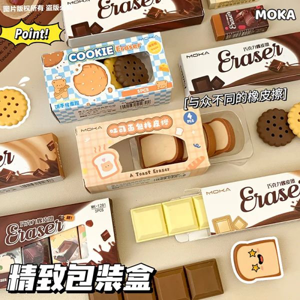 ERASER 15 BOX/MOT CREATION MACARON BISCUIT ERASER Симпатичное написание рисование канцелярские товары канцелярские товары для детских подарков для детей