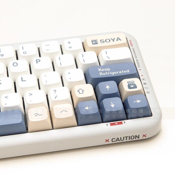 Acessórios 143 Keysxda GMK Soy Milk Chaps para cereja perfil mx switch inglesa pbt keycap para teclado de jogo mecânico Caps de chave personalizados