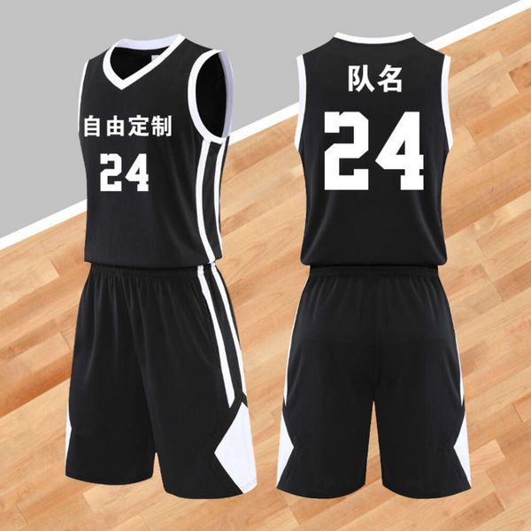 Yeni Guangdong Takım Basketbol Forması Seti Yaz Yetişkin Üniversitesi Öğrenci Eğitim Rekabet Ekibi Jersey Nefes Alabbe Ball Jersey Grubu Satın Alma