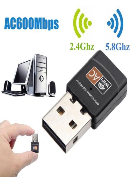 USB20 Wi -Fi Adapter 600 Мбит / с двойной полосы 58 ГГц антенны USB Ethernet PC Adapter Adapter LAN Wi -Fi Dongle Wireless AC Wi -Fi -приемник3979661