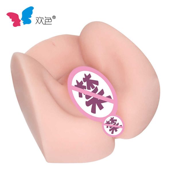 AA Designer Sex Toys Mingxue Full Silica Gel Stampo invertito Big Ass Double Hole Mingqi Male Adult Products