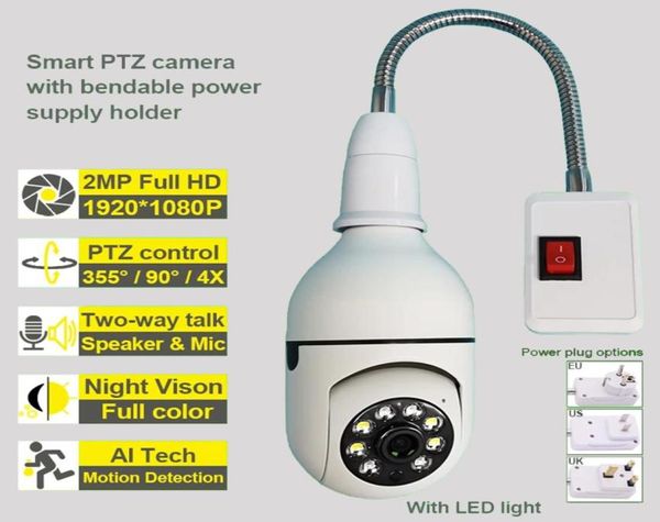 IP Wi -Fi -лампа камера PTZ Auto Tracking 2 в 1 камера безопасности лампы с двойным источником света Coloful Night Vision Tuya Smart Life Astyip6615948