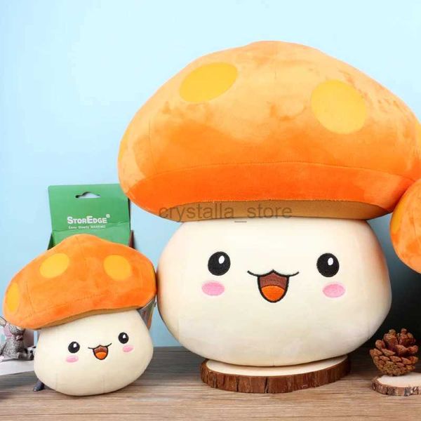 Film TV PLUSH PLUSH giocattolo 15/30/40 cm Anime MapleStory Mushroom Plushroy Polsust Bolls per Kid Gift 240407