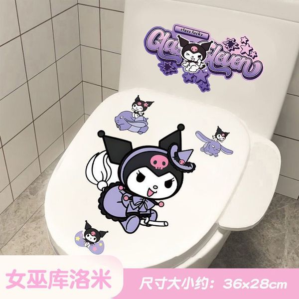 Nette Cartoon -Toilettenaufkleber, wässrige Aufkleber auf Toiletten, personalisierte Ideen, Toilettendeckel -Dekorationsaufkleber, Toilettenumgestaltung