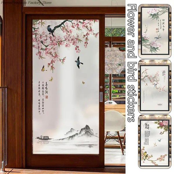 Adesivos de janela de estilo chinês poesia flor e filmes de pássaro banheiro banheiro fosco decoração de casa estática se apegar a filmes de vidro de privacidade estática