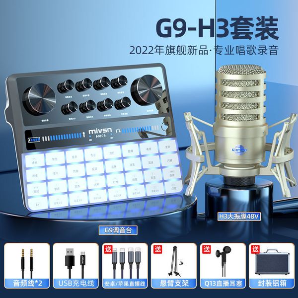 MEISHENG G9 SOUND CART LIVE LIVING NUR SINGING Mobiltelefon Computer High-End-Mikrofon Full Set Outdoor Internet Red Recording Professional