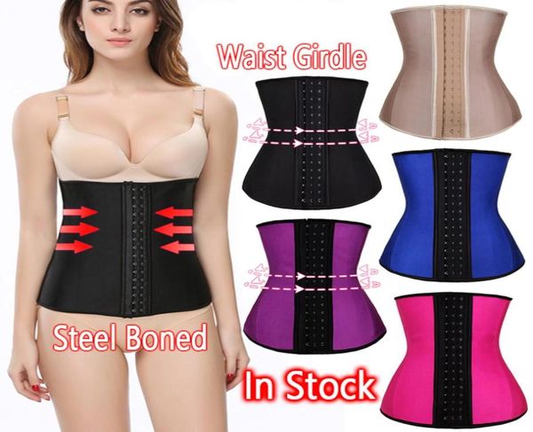 Латексная талия тренера Женщины Тренировка Корсета Cincher Body Shaper Steel Conted Rubber Latex Corset Sportwear1432638