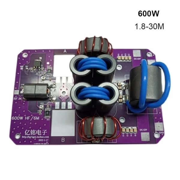 Radio 600W 1.830m HF Power Amplifier Board SSB Amp Board für HAM Radio Shortwave Radiosender DIY