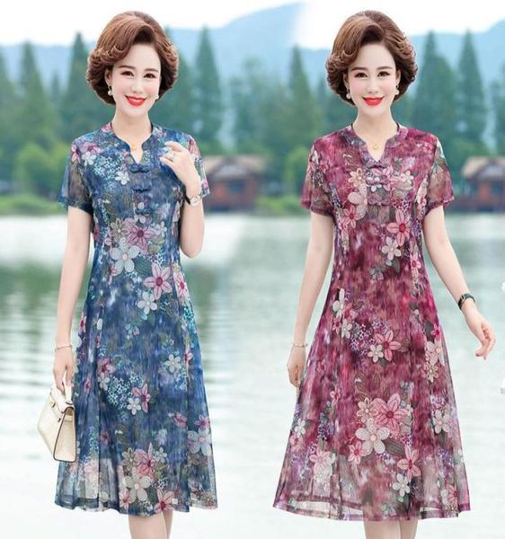 Luxo Cheongsam Etnic Style Aprovado Cheongsam Print M039S DRS Grande tamanho mostra um temperamento fino de mulher ampla de comprimento médio Skirt94321480011