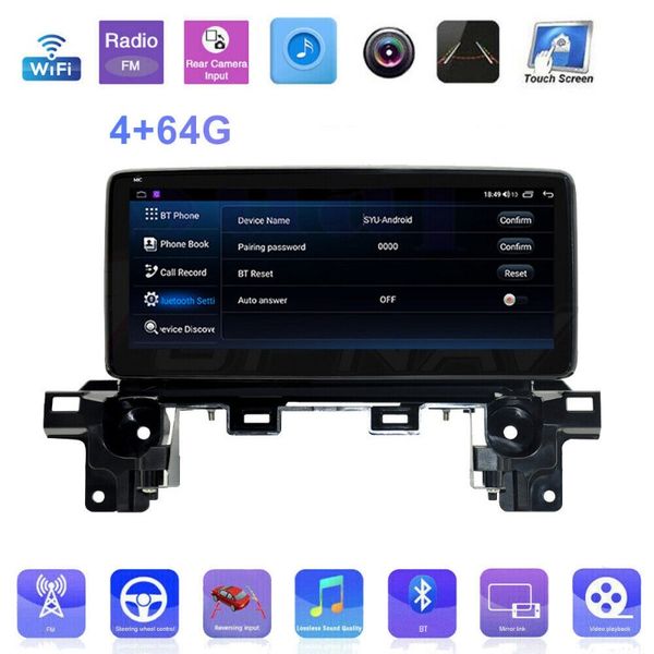 Для Mazda CX-5 CX-8 2017-2022 Car Stereo Radio Player GPS Android сенсорный экран