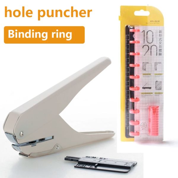 Punch Creative Creative Mushroom Hole Shape Punch Ring Ring Diy Cutter Ttype Puncher Machine Office Office Stationery