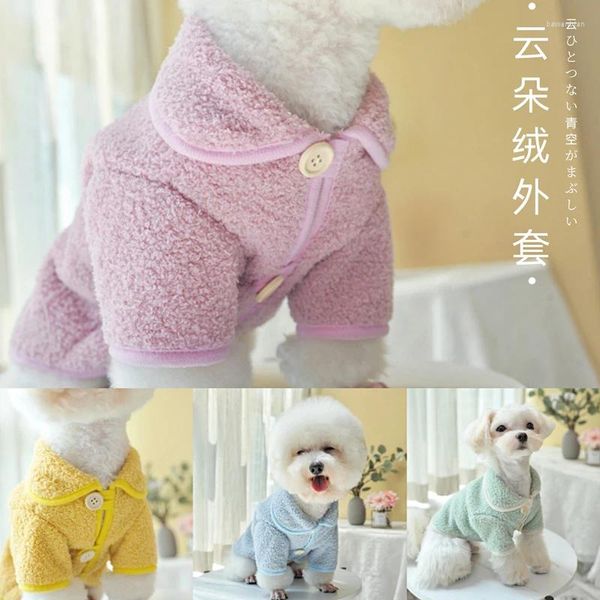 Vestuário de cachorro lã de lã macio roupas de estimação de colete quente suéter fofo korea gato para chihuahua yorkie roupa ropa perro