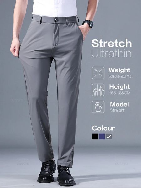 Лето хорошая растяжка гладкие брюки мужчины бизнес -эластичный талия Корейская классическая черно -серая голубая брюки для повседневного костюма мужской бренд 240402