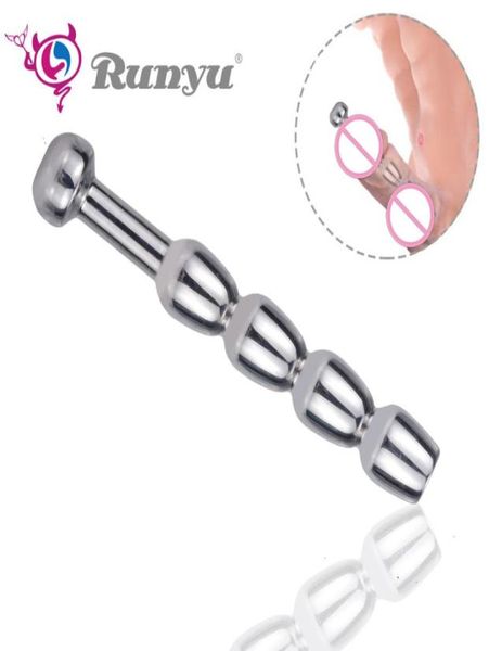 Brinquedos sexuais Massagers Metal Uretral Cateter Uretry Estimulador Dilator Rod Toys sexuais plugues de pênis masculino Uretral sons 7538063