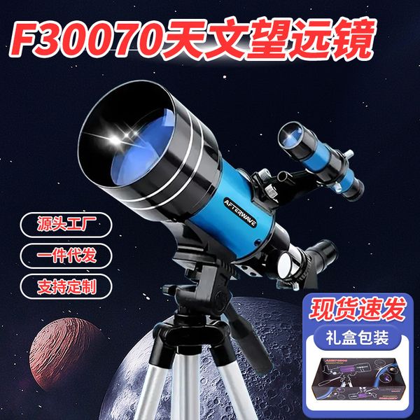 F30070 Monotube Teleskop Haushalt Erscheinungsbild Landschaftsmond HD hohe Vergrößerung Childrens Erwachsener Geschenk Astronomisches Teleskop 231101