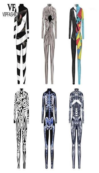 Acessórios para figurinos VIP Moda Feminina Halloween For Women Cosplay Robot Costumes Impredido Rompers Rompers de Bodysuit Carnival Bodys5051003