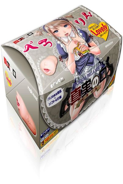Magic Eyes Japão Importou brinquedos sexuais orais para homens garganta profunda suga o masturbador masculino masturbador de copo de sexo realista para o homem c192394727