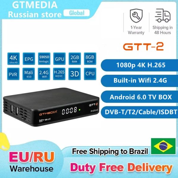 Caixa GTMedia GTT2 Android 7.1 Suporte de caixa de TV M3U DVBT/T2/cabo (J83.A/B/C)/ISDBT Construído 2.4G WiFi S905D 4K Receptor de TV de Playback TV