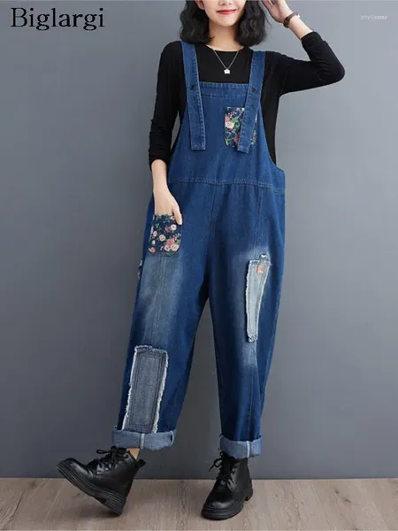 Jeans femminile oversize autunno inverno pantalone pantalone femminile floreale stampare alla moda ad alta donna pantaloni da donna sciolti casual 2024