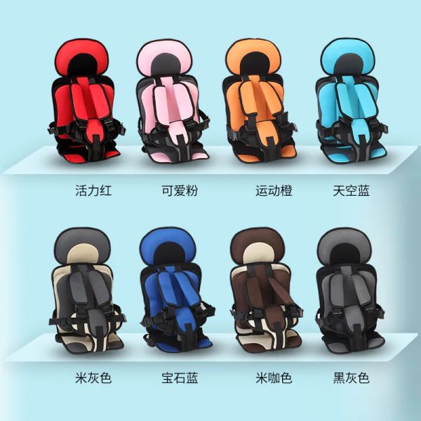 Garten ZK50 Einfacher Kindersitzkissen tragbarer Träger Sitzpolster Baby fester Träger Baby Sicherheitsgurt Nonsafety Sitz