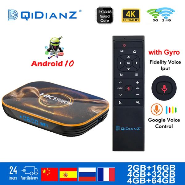 Box TV Box Android 10 4K Dual WiFi Bt Media Player Play Store App Free Set Set Top Box PK HK1MAX H96 A95X