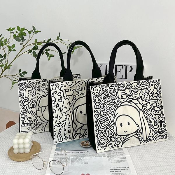 Женщины маленькая катеранная сумочка Симпатичная знаменитая ткань ткани для женской дизайнерской сумки для торговых товарных товаров.