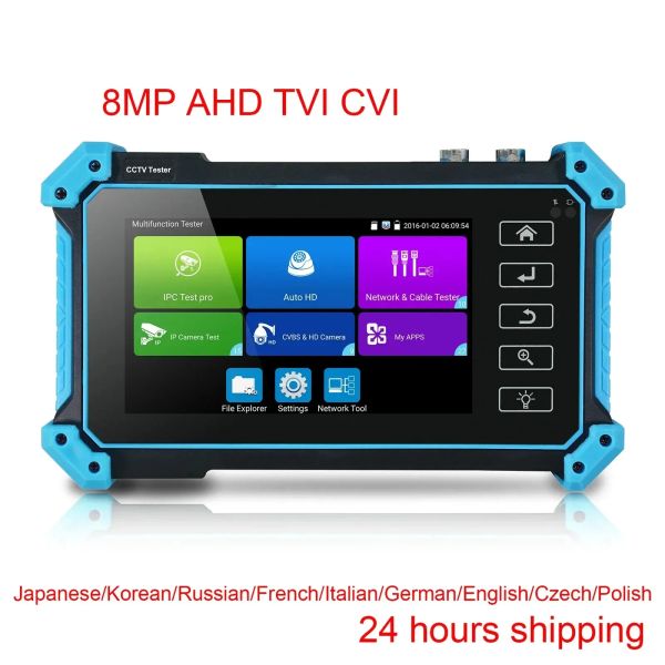 Exibir Melhor Rede de Tester HD Coaxial CCTV Monitor IPC5100 Plus Hikvision Dahua Test Ferramenta Rede de TRUBO TDR TDR WIFI POE