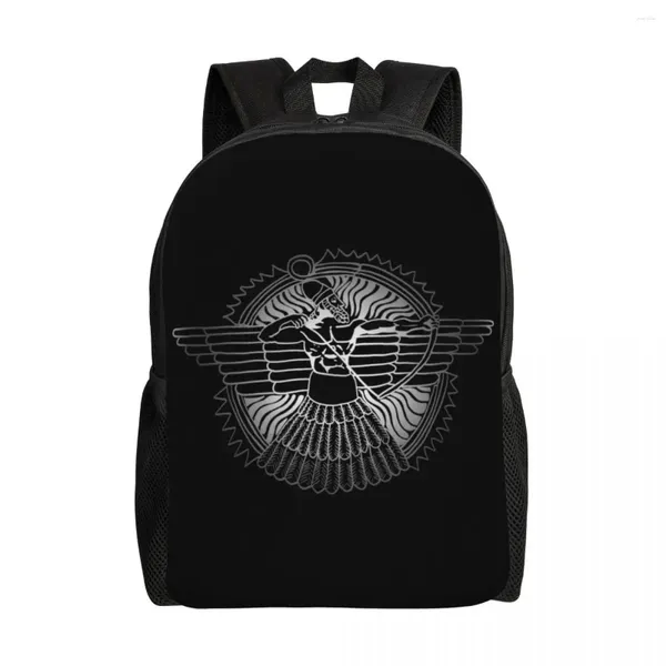 Backpack Assyrian God Ashur on Black Travel Men Women School Computer Bookbag Ancient Flag Student Daypack Bags