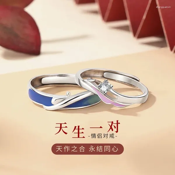 Cluster Rings S999 Zuyin Original Perfect Pare Ring Light Luxury и уникальная пара эмали дизайна