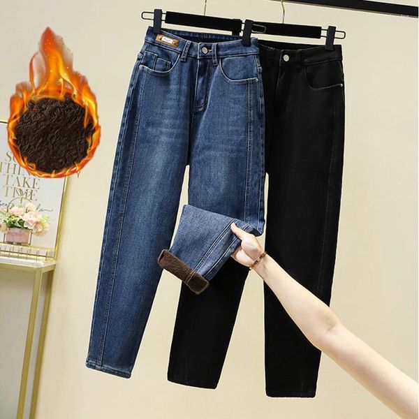 Jeans feminino remendo a mulher esticada de veludo alta cintura calça de harém grossa inverno mujer retalhos de retalhos no tornozelo mantém botas quentes de cowboy