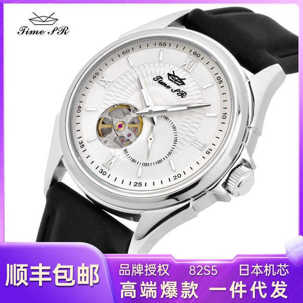 Advanced Mens Mechanical Watch Fashion Business Mens Watch Watch Vollautomatisch hohle wasserdichte High -End -Mechanik Uhr