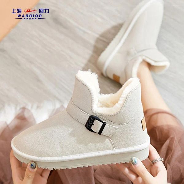 Tanzschuhe Schneestiefel Baumwolle weiblich 2024 Winter Hinzufügen Cashmere All-Match-Student Verdickte Halten Sie warme kurze Röhrchen Koreanische Version Trend