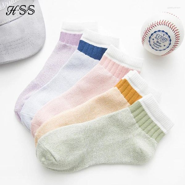 Donne calzini HSS Brand Basched Cotton Green Rink Summer Sock 5Pairs Borbs Girl Bambini Bambini Studenti Back School