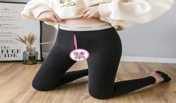 Leggings invisibili pantaloni opencrotch femminile divertimento coppie all'aperto risalente alla passione del sesso con selvaggio wear y 2112183305129