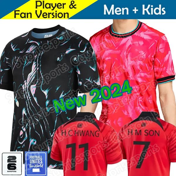 Maglia calcistica della Corea del Sud Nuovo 2024 2025 HEUNG-MIN SON KANG SETTA NAZIONALE 24 25 SHITTURA COLLETTO MENI KIT KIT