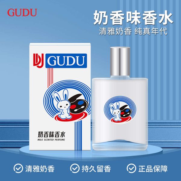 Онлайн -знаменитость живой трансляции той же аромат Gudu Perfume, натуральное и свежее девушки белое молоко eau de Tailette 30ml