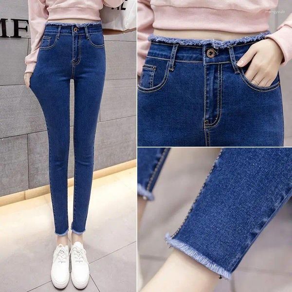 Jeans femminile 2024 Fashion Skinny for Women Driver Casual Ladies Spring Waist High Waist Elastic Mencil Slim Denim Pants S10