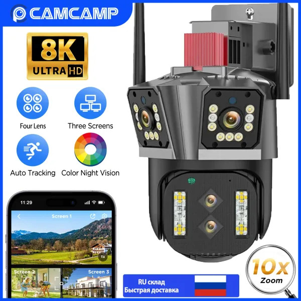 Камеры 8K 16MP Wi -Fi IP Camera Outdoor Four Lens Three Screen 10x Hybrid Zoom 4K CCTV.