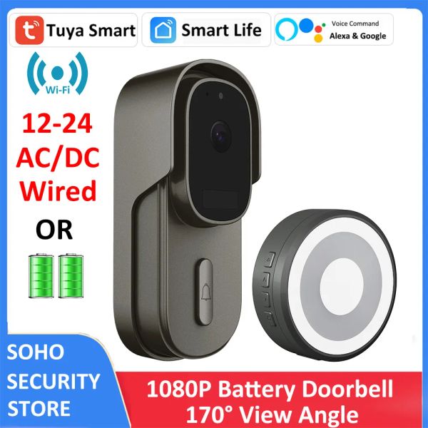 Дверные звонки Tuya Smart Battery Video Door Dover Camera 1080p 170 ° 1224V AC/DC Wired Door Camera Twoway Audio Работает с Alexa Google