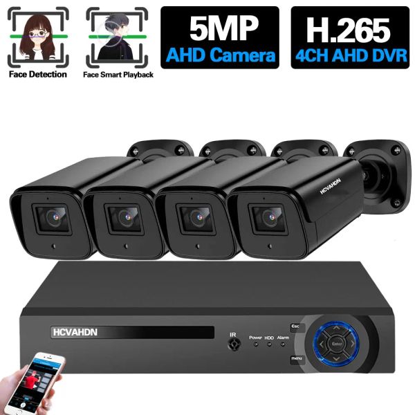 Sistema HD 5MP 4 canais CCTV Sistema de câmera de segurança DVR Kit AHD Bullet impermeável Black Analog Camera Videoveillance System System 4CH