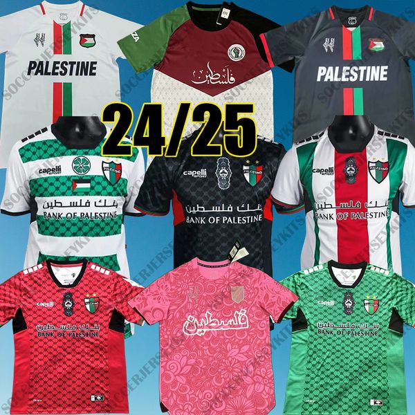 2024 2025 Club Deportivo Palestino Soccer Trikot Jersey Home Away Black White 24 25 CD Palestino Custom Name Number Palestine Kits Fußballhemd